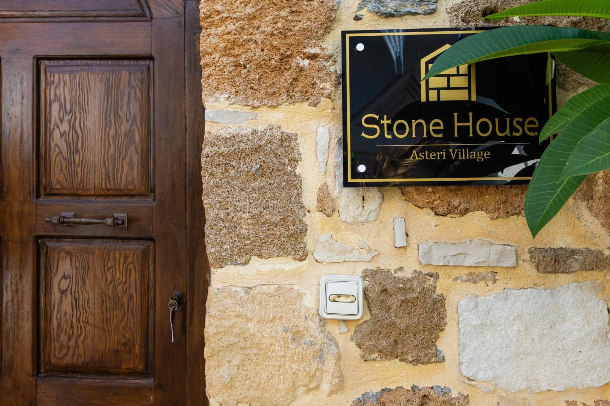 Stone House Villa Astérion Exterior photo